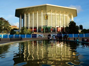 斯里蘭卡班拉奈克國際會議中心
